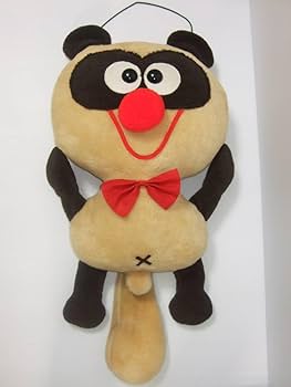 Amazon.co.jp: たぬき ぬいぐるみ 昭和レトロ 大きいサイズ 特大